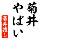 678129419