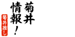 678129420
