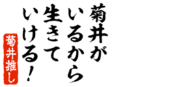 678129421