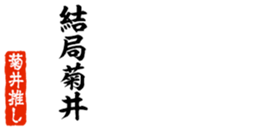 678129438