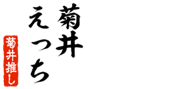 678129440