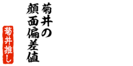 678129441