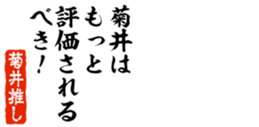 678129444
