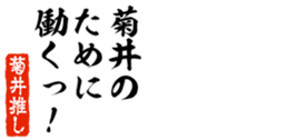 678129445