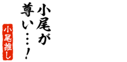 678129454