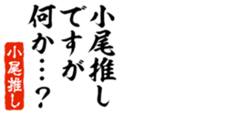 678129456