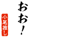 678129464