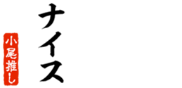 678129466