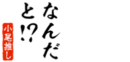 678129476