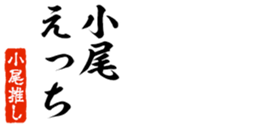 678129480