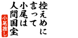 678129483