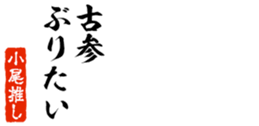 678129489