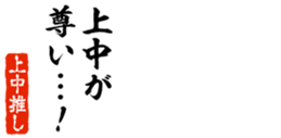 678129494