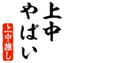 678129499