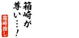 678129574