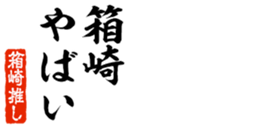 678129579