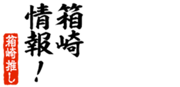 678129580