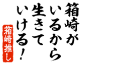 678129581
