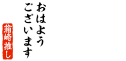 678129590