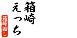 678129600