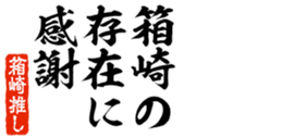 678129602