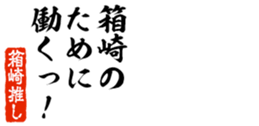 678129605