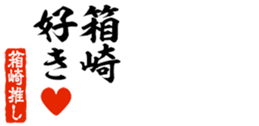 678129606