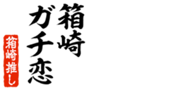 678129607