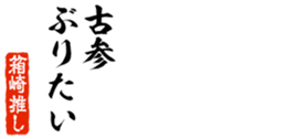 678129609