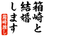 678129611
