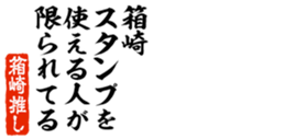 678129612