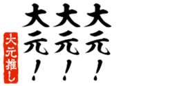 678129842