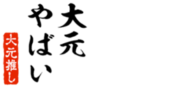678129843