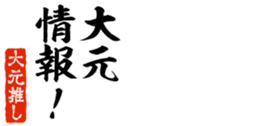 678129844