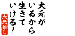 678129845