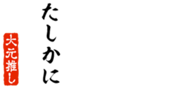 678129859