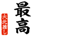678129861