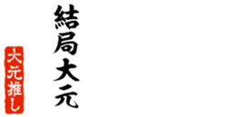 678129862