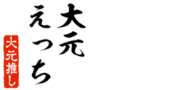678129864