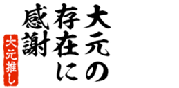 678129866