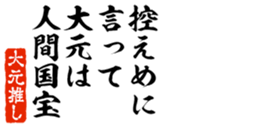 678129867