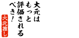 678129868