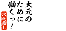 678129869