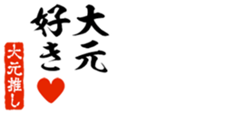 678129870