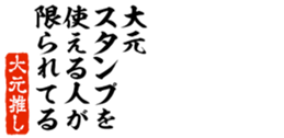678129876