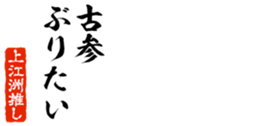 678130009