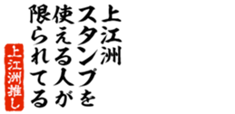 678130012