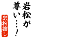 678130014