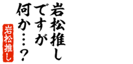 678130016