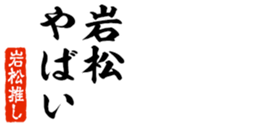 678130019